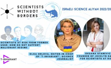 Scientists without borders